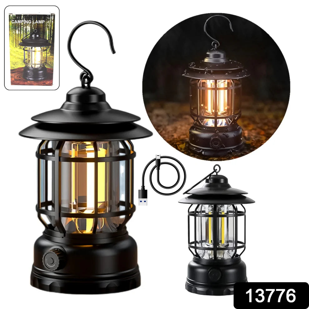 Vintage Camping Lamp