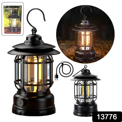 Vintage Camping Lamp